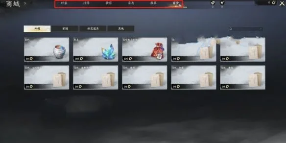 诛仙世界古玉有什么作用