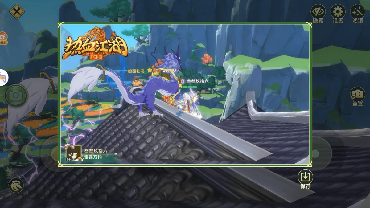 热血江湖:归来神武门拍照奇遇任务完成攻略 热血江湖:归来神武门拍照奇遇任务完成攻略