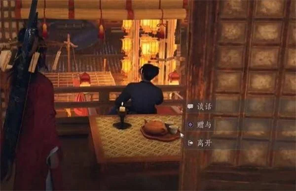 燕云十六声三尺生绡任务怎么完成？