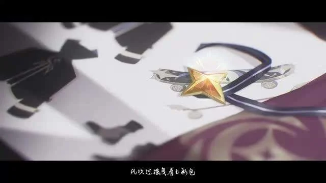 星塔旅人首曝概念PV＆实机展示，心向无尽之空