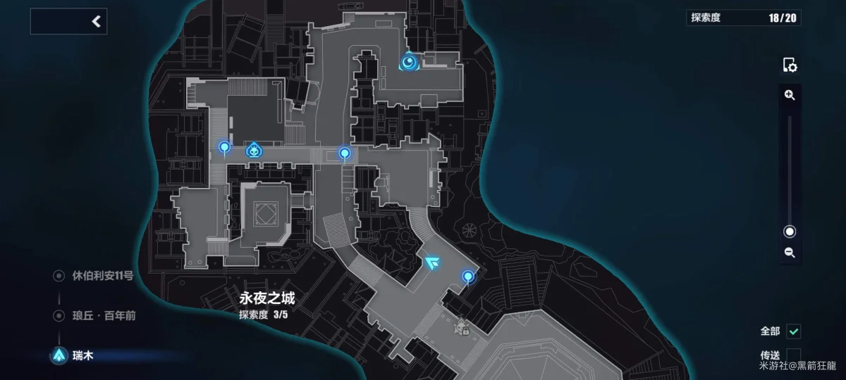 崩坏3永夜之城怎么探索，附攻略