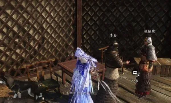 燕云十六声影灯戏话任务完成攻略 燕云十六声影灯戏话任务完成攻略