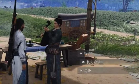 燕云十六声移经易武获取攻略