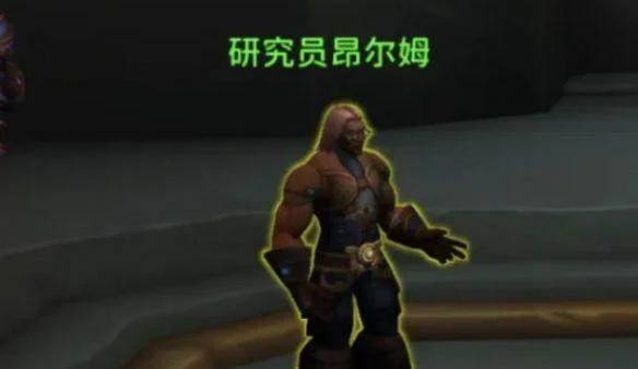 魔兽世界重返惊魂幻象怎么玩 魔兽世界重返惊魂幻象怎么玩