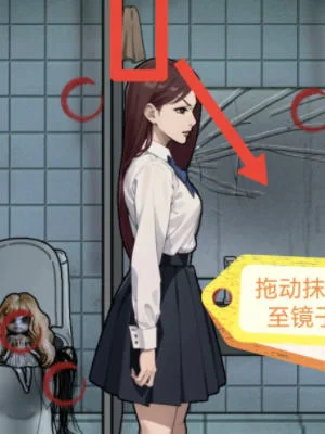 隐秘的档案逃不出的楼层怎么通关？