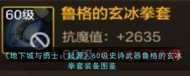 三国志曹操传，有哪些我方武将的设定超过一般认知？