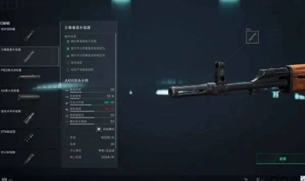 三角洲行动沙暴垂直补偿器解锁方法