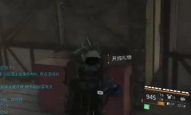 全境封锁2艾伯市灰白钥匙获取攻略 全境封锁2艾伯市灰白钥匙获取攻略