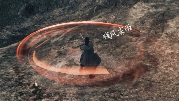 下一站江湖2残风霁雨获取攻略