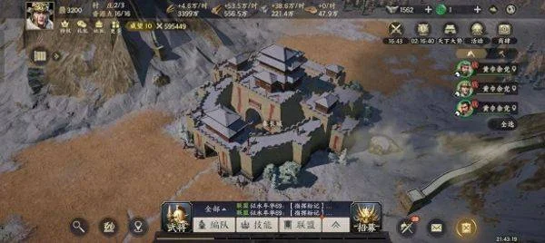 战地无疆十大古迹的坐标是什么？