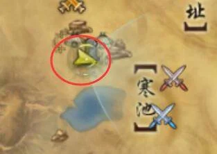 剑网3昆吾余火绝世奇遇攻略 剑网3昆吾余火绝世奇遇攻略