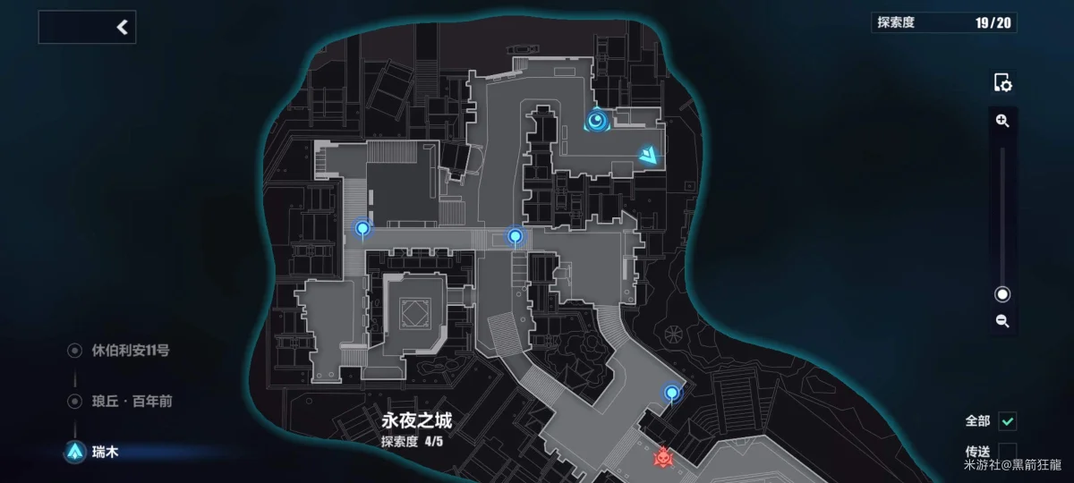崩坏3永夜之城怎么探索，附攻略