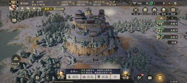 战地无疆十大古迹的坐标是什么？