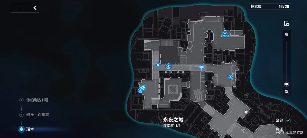 崩坏3永夜之城怎么探索，附攻略