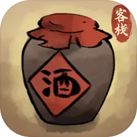 逍遥客栈