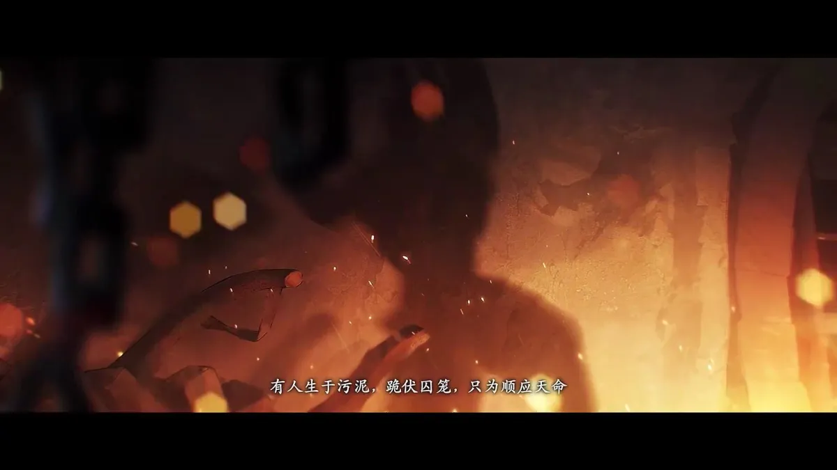 西游:笔绘西行 截图
