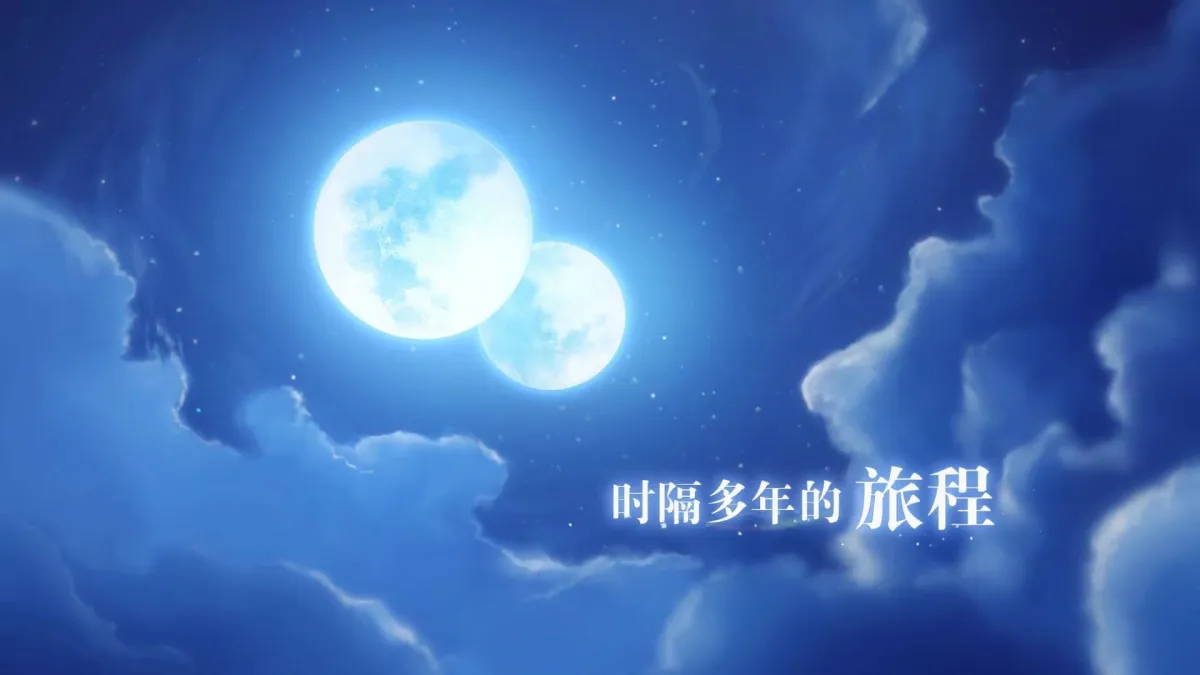 伊苏6:纳比斯汀的方舟 实机截图