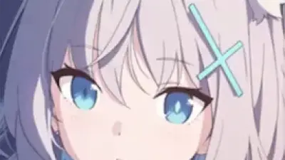 蔚蓝档案