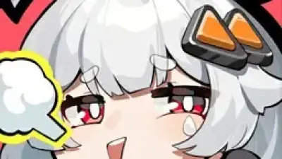 代号:无限大