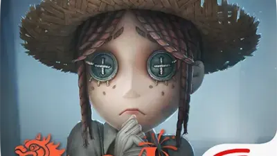 第五人格