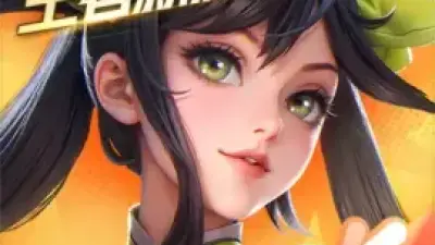 星之破晓
